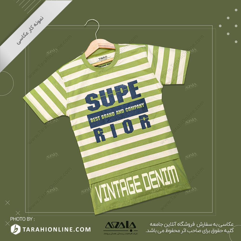 عکاسی از لباس بچگانه پسرانه - 19